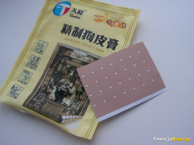 Пластырь косметический для тела Tianhe «Jingzhi Goupi Gao»