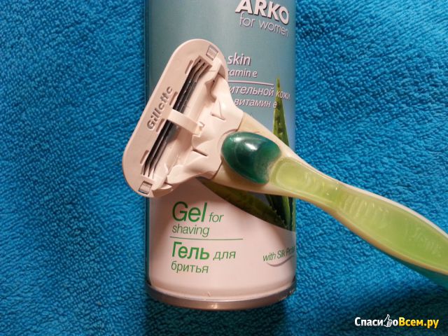 Гель для бритья Arko Soft Touch Sensitive Skin Алоэ вера для чувствительной кожи