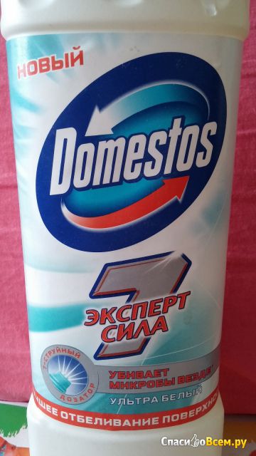 Чистящее средство для унитаза "Domestos" эксперт сила 7 ультра белый