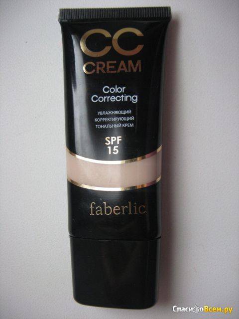 Увлажняющий корректирующий тональный крем Faberlic CC Cream Color Correcting SPF 15 "Мастер цвета"