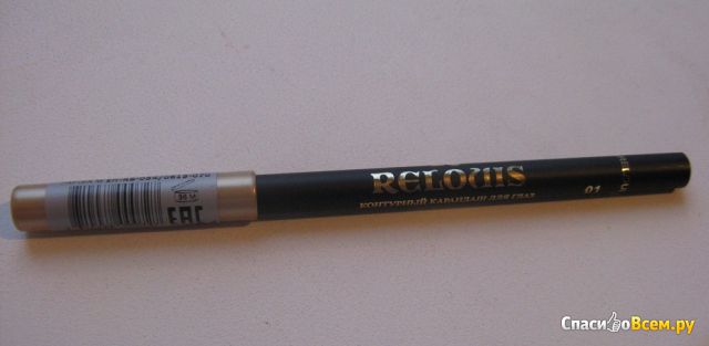 Контурный карандаш для глаз Relouis с витамином Е оттенок 01 черный