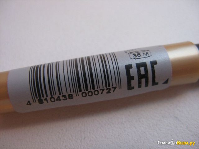 Контурный карандаш для глаз Relouis с витамином Е оттенок 01 черный