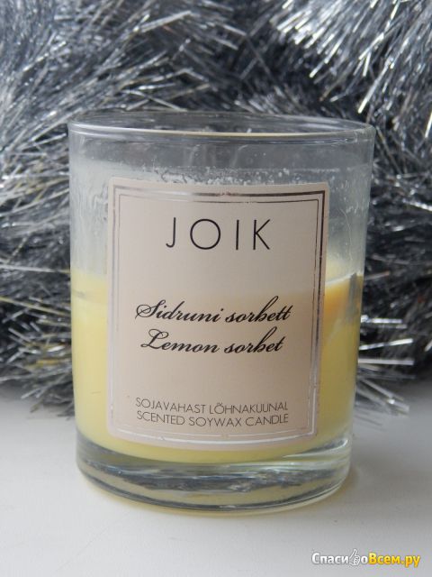 Ароматическая свеча Joik "Лимонный сорбет"