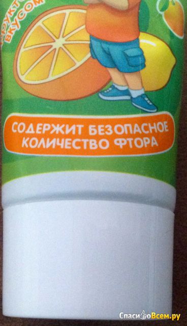 Гигиеническая детская зубная паста "Каспер" с фруктовым вкусом, с экстрактом крапивы