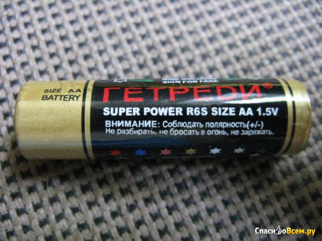 Батарейки "Гетреди" Heavy Duty Super Power R6S Size AA 1.5V