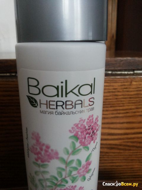 Бальзам для волос Baikal Herbals "Объем и Сила" для тонких и тусклых волос