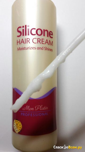 Крем для волос Mon Platin Professional Silicone hair cream Moisturizes and Shines