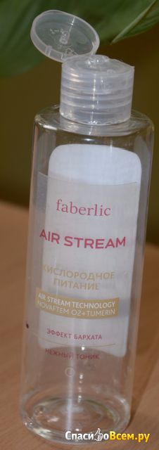 Нежный тоник Faberlic Air Stream "Кислородное питание" Эффект бархата