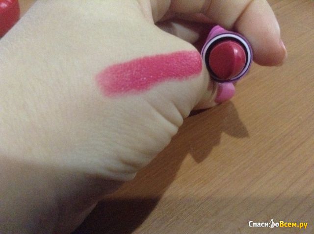 Помада для губ Baxi lipstick
