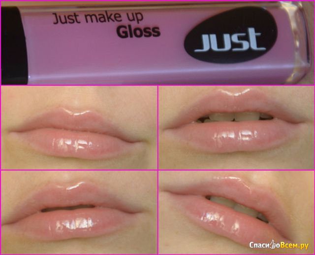 Блеск для губ Just make up Gloss