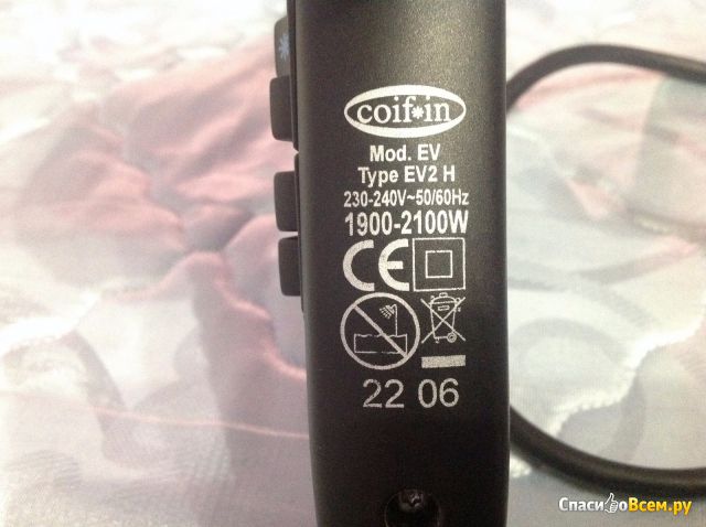 Фен для волос Coifin EV2H kompressor System