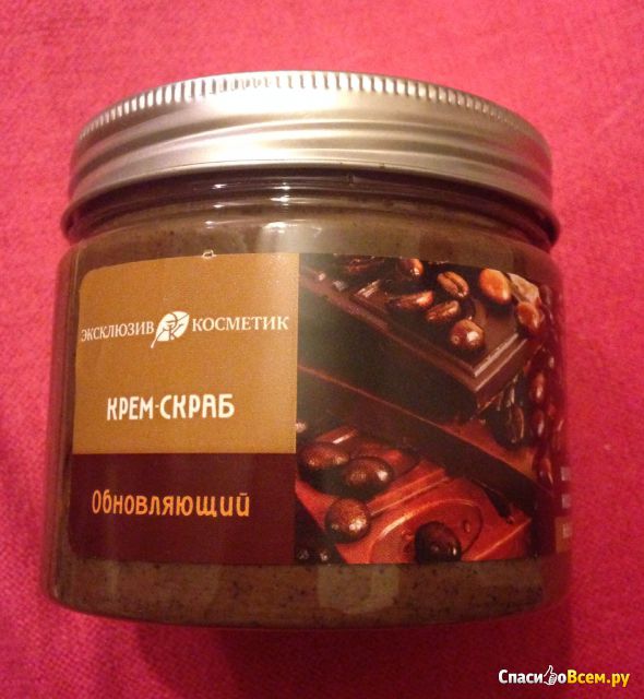 Крем-скраб "ЭксклюзивКосметик" Обновляющий шоколад, кофе, какао