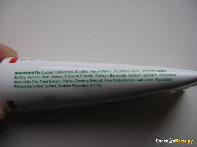 Зубная паста Eurofresh Whitening Toothpaste