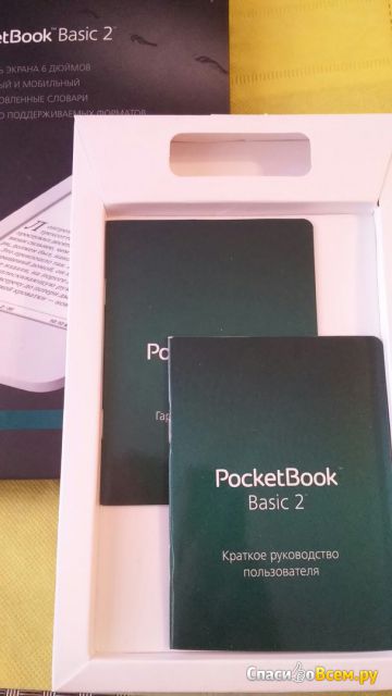 Электронная книга PocketBook 614 Basic 2