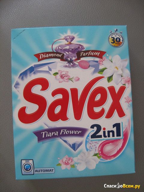 Стиральный порошок Savex Diamond Parfum Tiara Flower 2 in 1 Automat
