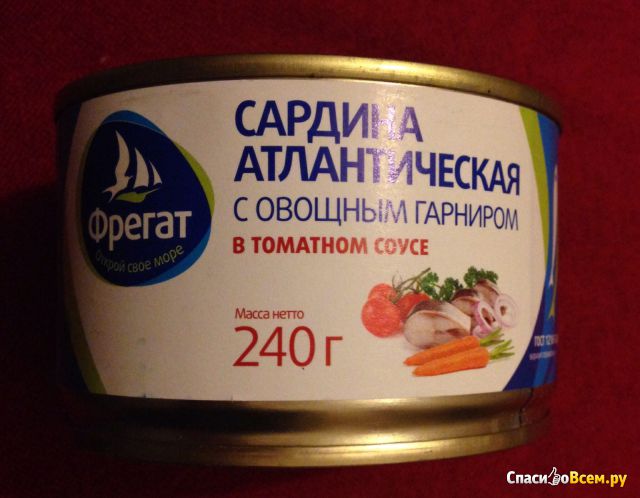 Рыбные консервы стерилизованные "Фрегат" Сардина атлантическая с овощным гарниром в томатном соусе