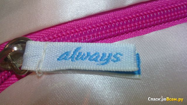 Косметичка "Always"