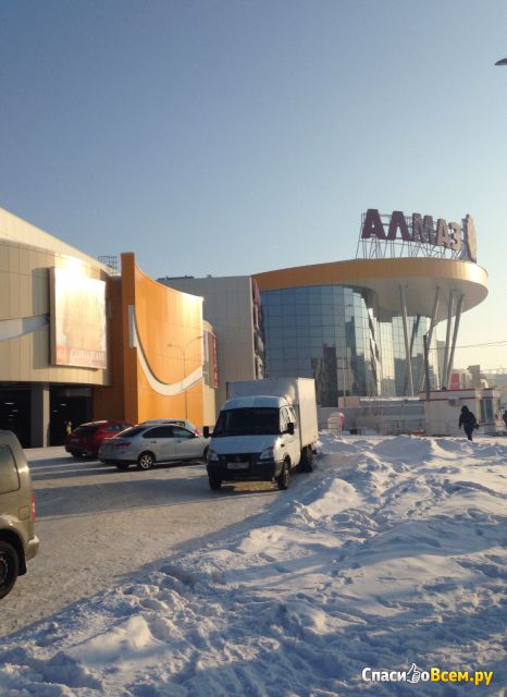Торгово-развлекательный комплекс "Алмаз" (Челябинск, Копейское шоссе, д. 64)