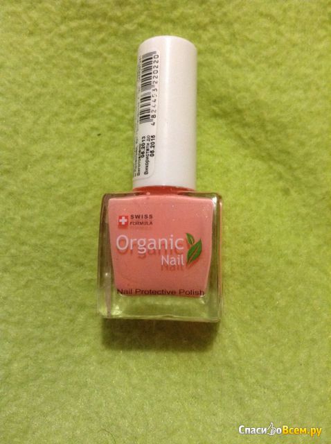 Лак для ногтей Organic Nail #022