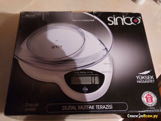 Электронные кухонные весы Sinbo SKS-4511
