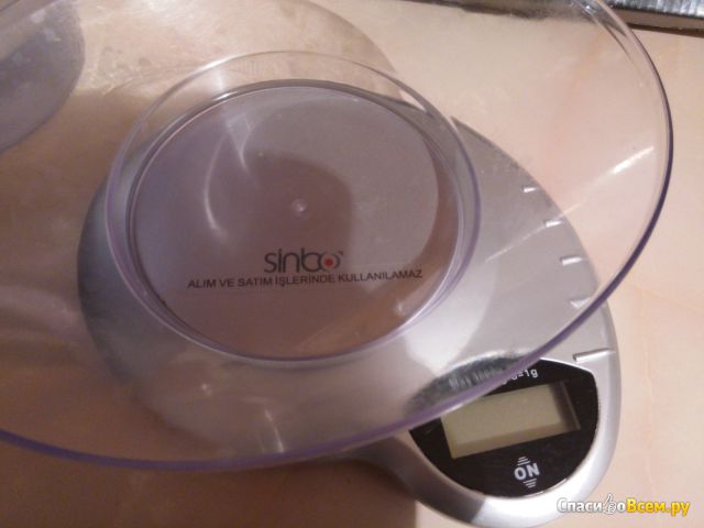 Электронные кухонные весы Sinbo SKS-4511