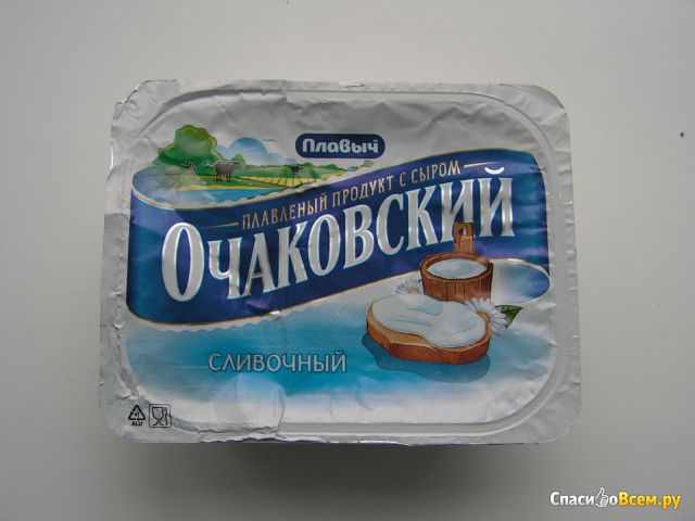 Плавленый продукт с сыром Плавыч «Очаковский» сливочный