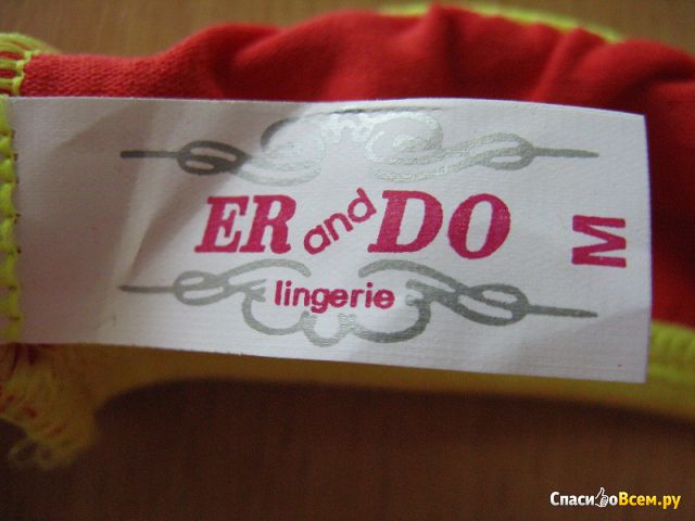 Трусы женские Er & Do "Lingerie"