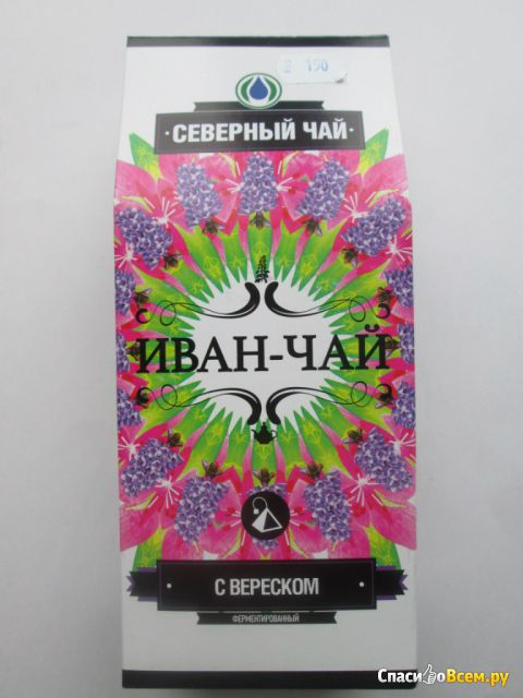 Иван-чай "Северный чай" с вереском ферментированный