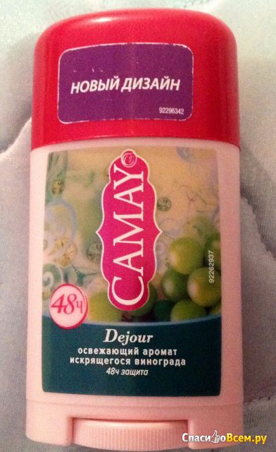 Твёрдый дезодорант-антиперспирант Camay Dejour освежающий аромат искрящегося винограда