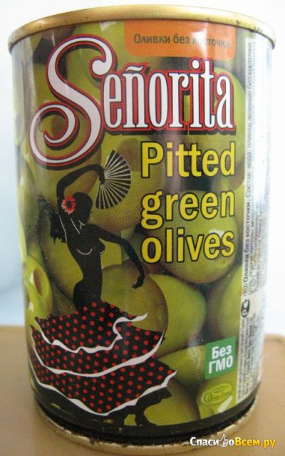 Оливки без косточки Senorita Pitted green olives
