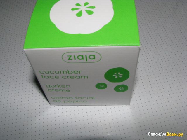 Крем для лица с экстрактом огурца Ziaja Cucumber Face Cream