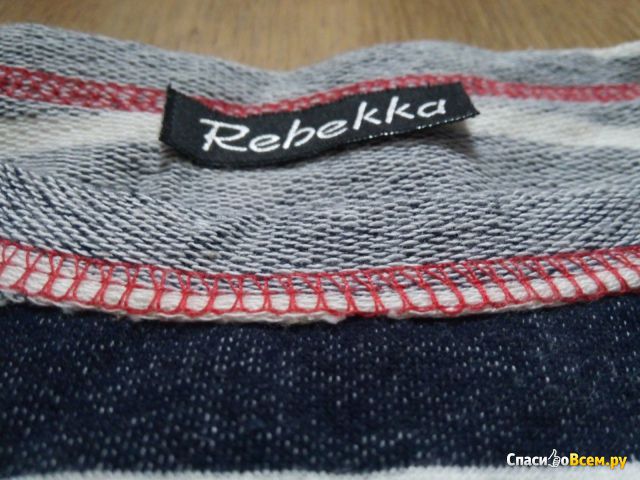 Женская кофта "Rebekka" арт. 9306-12-85
