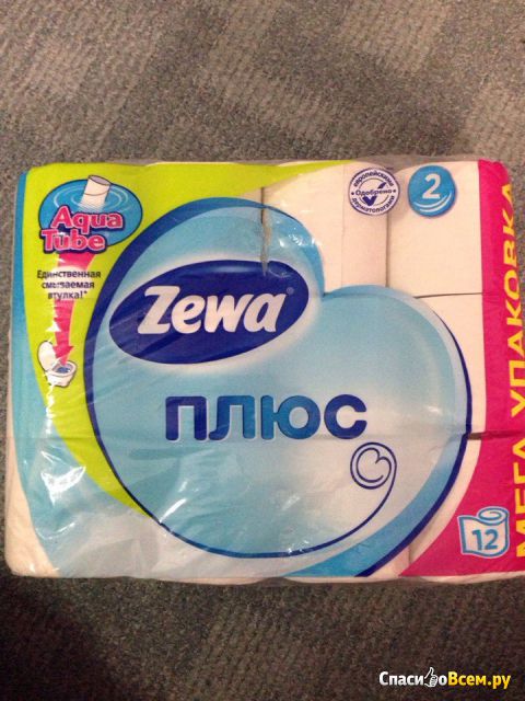 Туалетная бумага Zewa Плюс Aqua Tube со смываемой втулкой