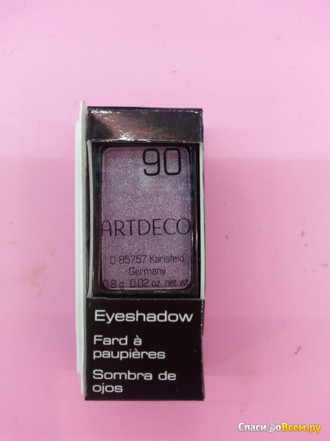 Тени для век ArtDeco Eyeshadow №90