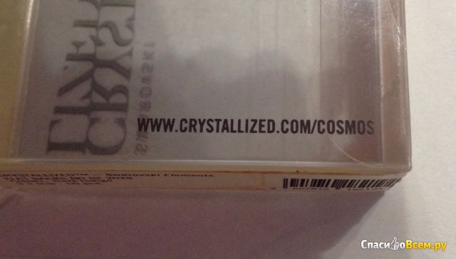 Стразы клеевые Crystallized Swarovski Elements Flat Backs No Hot Fix 2028 Dark Indigo 3.1 mm