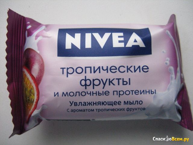 Увлажняющее мыло Nivea "Тропические фрукты и молочные протеины" С ароматом тропических фруктов