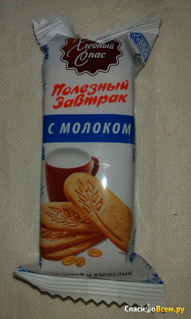Печенье сдобное «Полезный завтрак» с молоком Хлебный спас