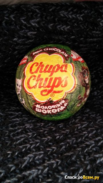 Шоколадное яйцо Chupa Chups