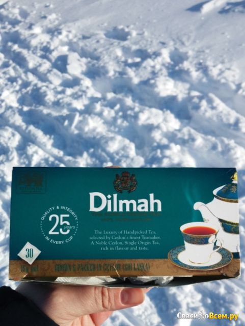 Черный цейлонский чай Dilmah в пакетиках