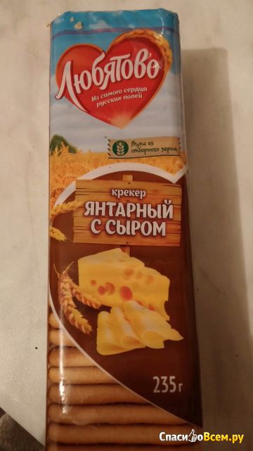 Крекер Любятово "Янтарный с сыром"