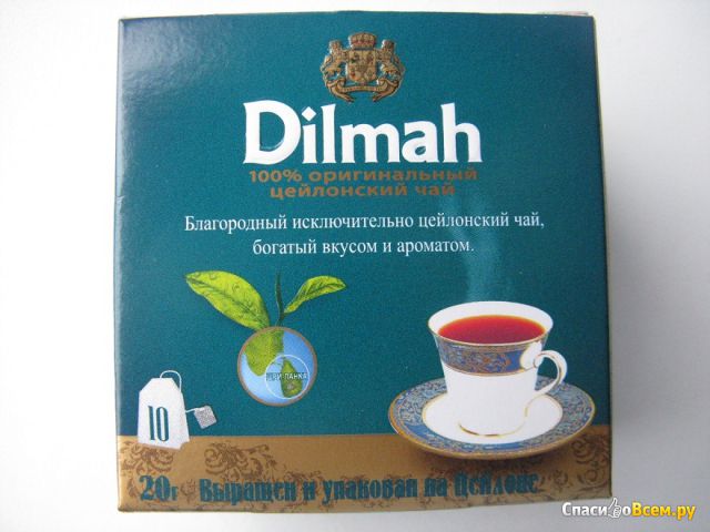 Черный цейлонский чай Dilmah в пакетиках