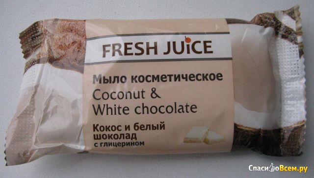 Мыло косметическое Fresh Juice "Coconut & White Chocolate" Кокос и белый шоколад с глицерином