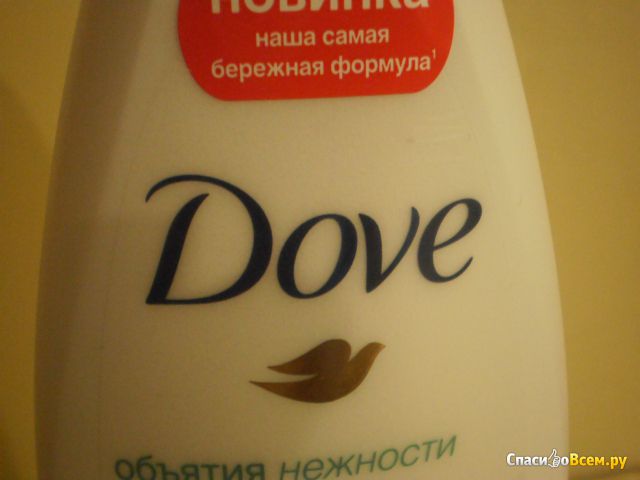 Увлажняющий и питательный крем-гель для душа Dove "Фисташковый крем и магнолия"
