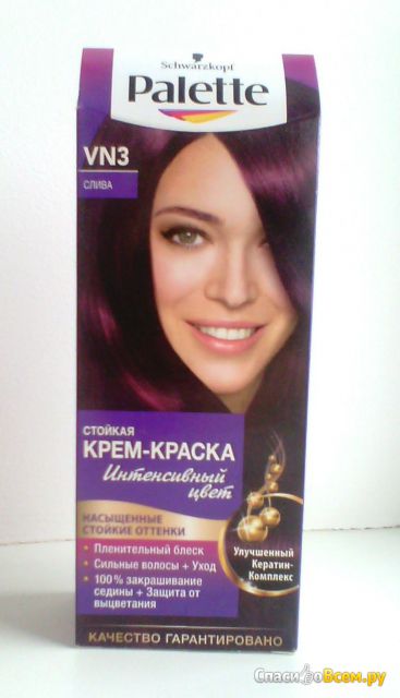 Стойкая крем-краска для волос Schwarzkopf "Интенсивный цвет" Palette VN3 Сливовый черный