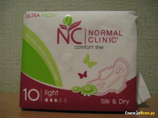 Прокладки Normal Clinic Comfort Line Ultra Fresh Silk & Dry Light