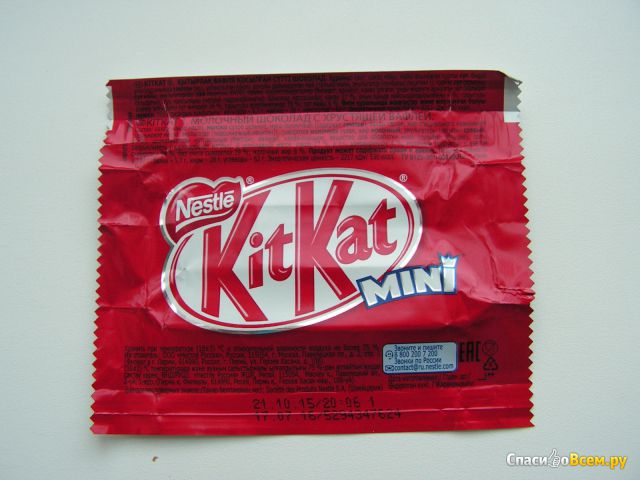 Молочный шоколад с хрустящей вафлей Kitkat Mini