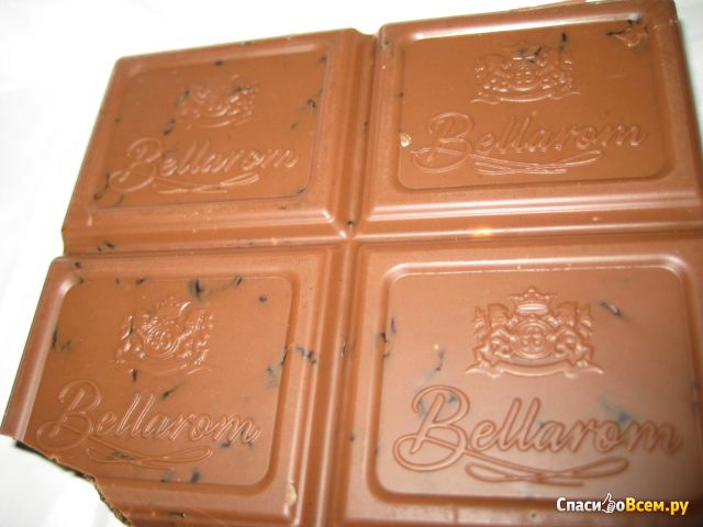 Молочный шоколад Bellarom с изюмом и орехами