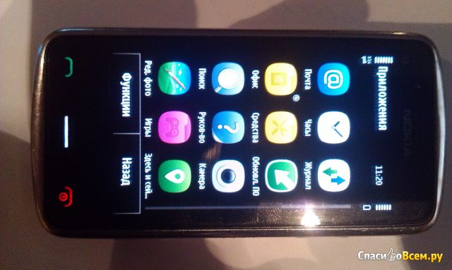 Мобильный телефон Nokia C6-01