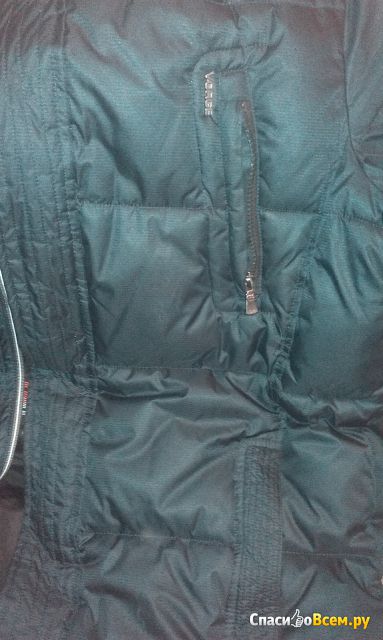 Мужская зимняя куртка Voyage VG-3227