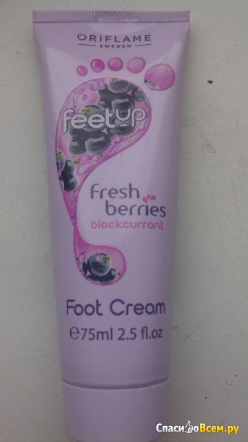 Крем для ног с освежающим ароматом черной смородины Oriflame Fresh berries blackcurrant